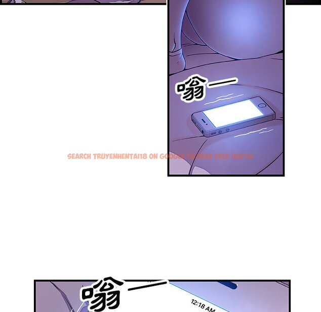 查看漫画你與我的小秘密 - 第17話 - tymanga.com中的1621508图片