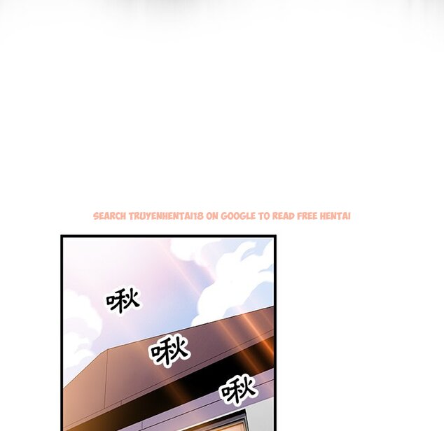 查看漫画你與我的小秘密 - 第17話 - tymanga.com中的1621518图片