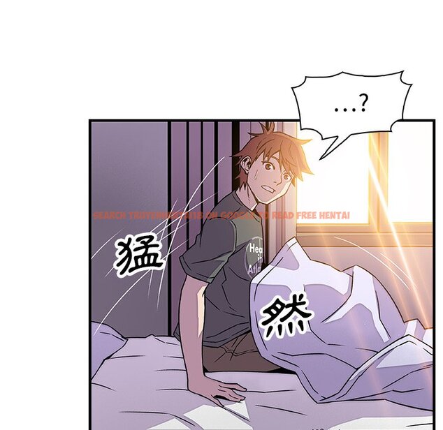 查看漫画你與我的小秘密 - 第17話 - tymanga.com中的1621522图片