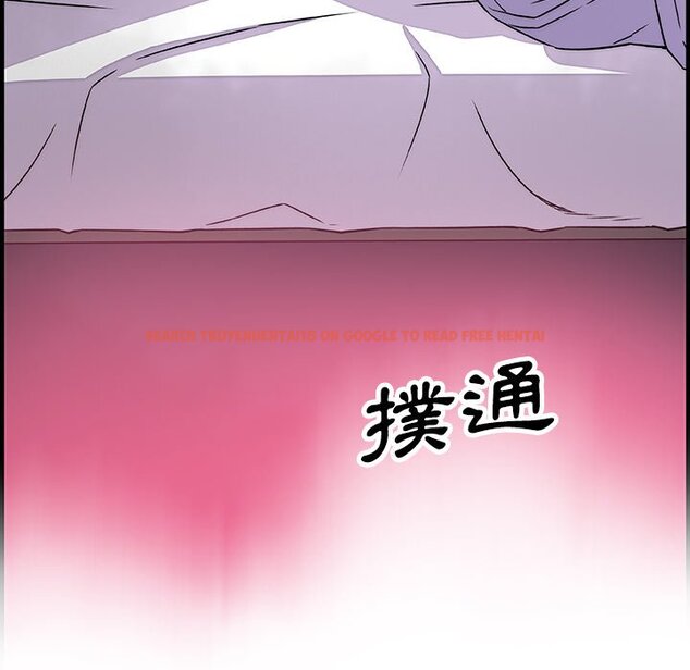 查看漫画你與我的小秘密 - 第17話 - tymanga.com中的1621526图片