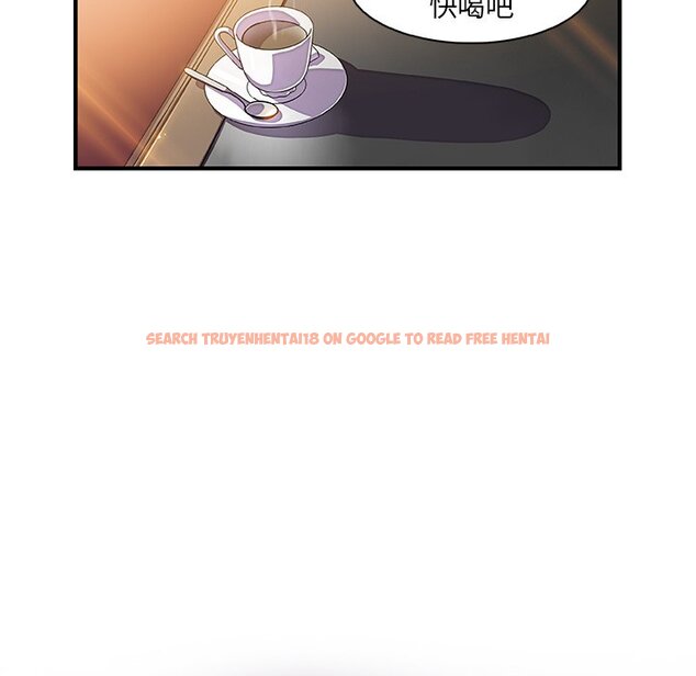 查看漫画你與我的小秘密 - 第18話 - tymanga.com中的1621535图片