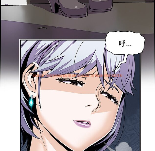 查看漫画你與我的小秘密 - 第18話 - tymanga.com中的1621539图片
