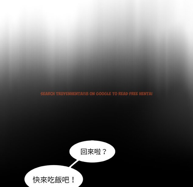 查看漫画你與我的小秘密 - 第18話 - tymanga.com中的1621544图片