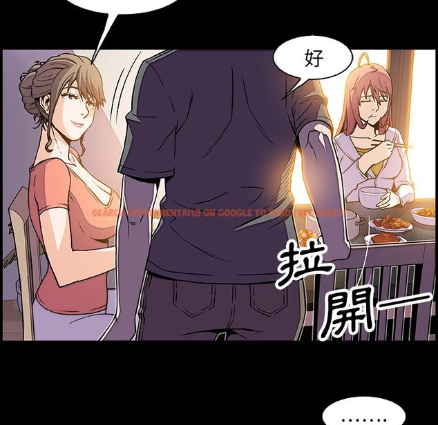 查看漫画你與我的小秘密 - 第18話 - tymanga.com中的1621545图片