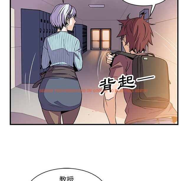 查看漫画你與我的小秘密 - 第18話 - tymanga.com中的1621557图片