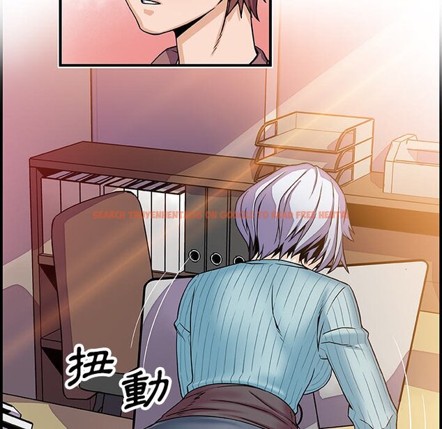 查看漫画你與我的小秘密 - 第18話 - tymanga.com中的1621566图片