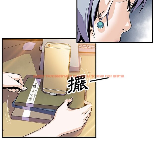 查看漫画你與我的小秘密 - 第18話 - tymanga.com中的1621569图片