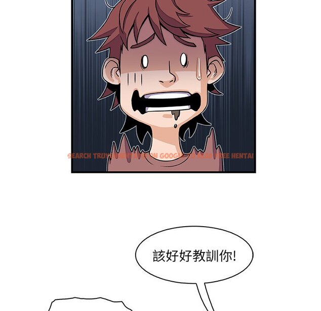 查看漫画你與我的小秘密 - 第18話 - tymanga.com中的1621579图片