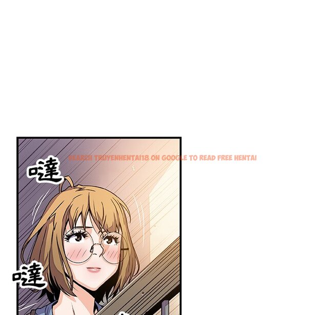 查看漫画你與我的小秘密 - 第18話 - tymanga.com中的1621585图片