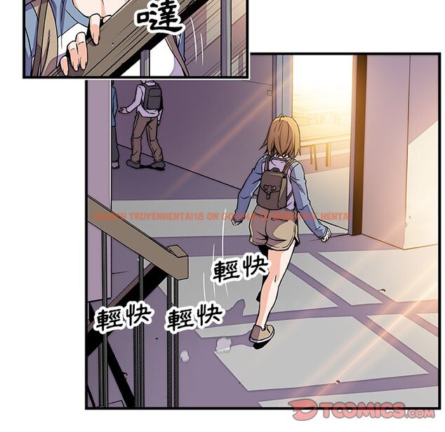 查看漫画你與我的小秘密 - 第18話 - tymanga.com中的1621586图片