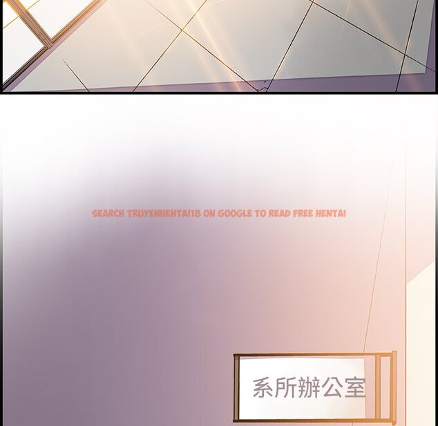 查看漫画你與我的小秘密 - 第18話 - tymanga.com中的1621607图片