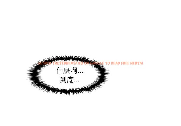 查看漫画你與我的小秘密 - 第19話 - tymanga.com中的1621613图片