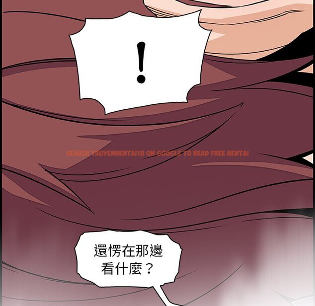 查看漫画你與我的小秘密 - 第19話 - tymanga.com中的1621620图片