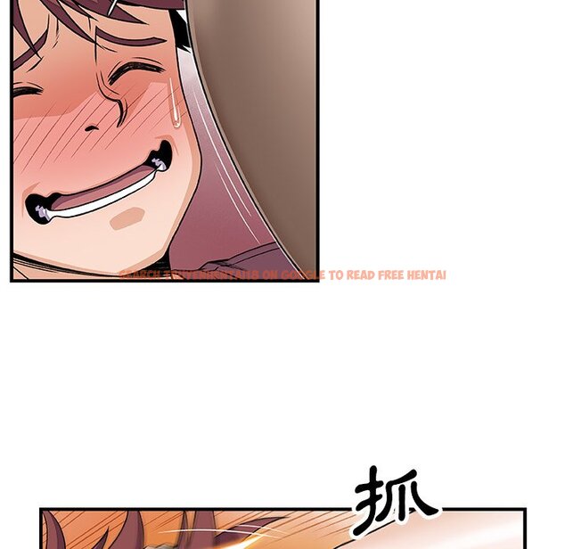 查看漫画你與我的小秘密 - 第19話 - tymanga.com中的1621622图片