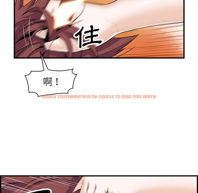 查看漫画你與我的小秘密 - 第19話 - tymanga.com中的1621623图片