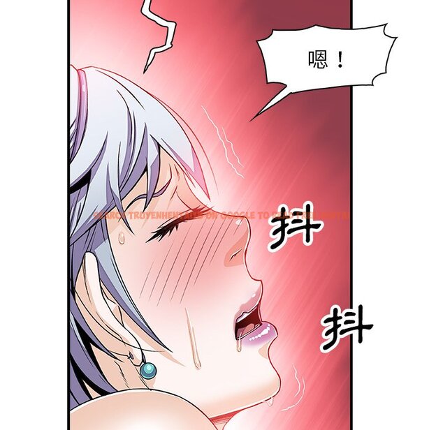 查看漫画你與我的小秘密 - 第19話 - tymanga.com中的1621629图片