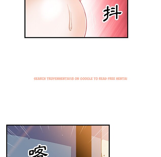 查看漫画你與我的小秘密 - 第19話 - tymanga.com中的1621630图片