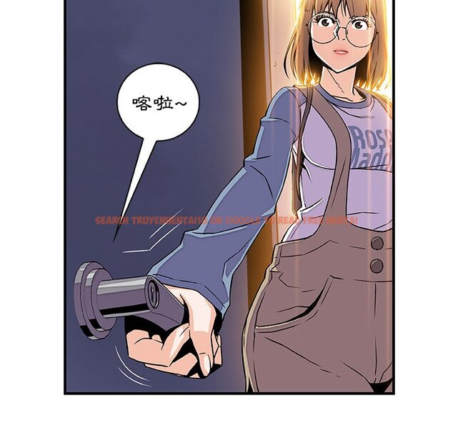 查看漫画你與我的小秘密 - 第19話 - tymanga.com中的1621633图片