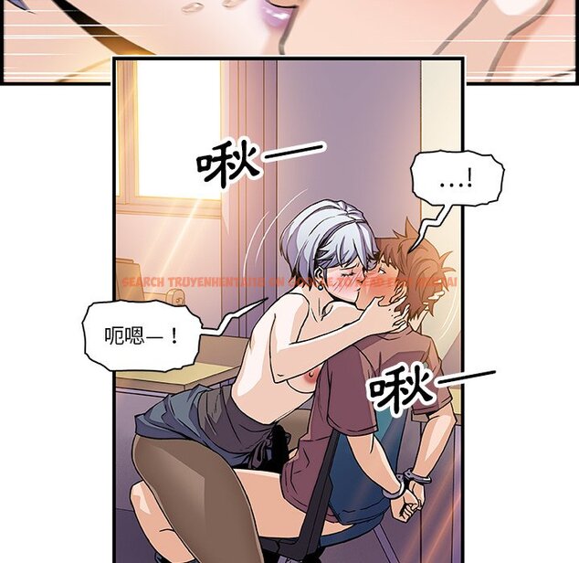 查看漫画你與我的小秘密 - 第19話 - tymanga.com中的1621642图片