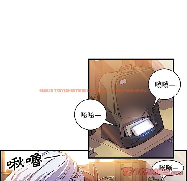 查看漫画你與我的小秘密 - 第19話 - tymanga.com中的1621646图片
