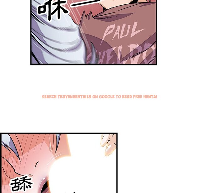 查看漫画你與我的小秘密 - 第19話 - tymanga.com中的1621651图片