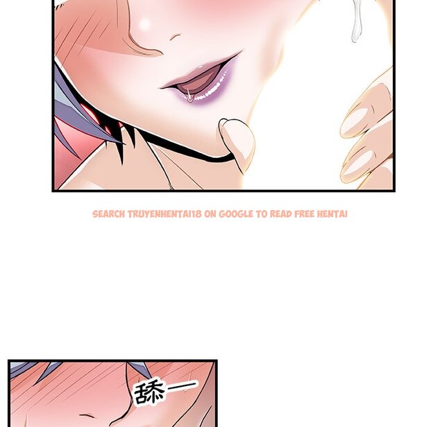 查看漫画你與我的小秘密 - 第19話 - tymanga.com中的1621661图片