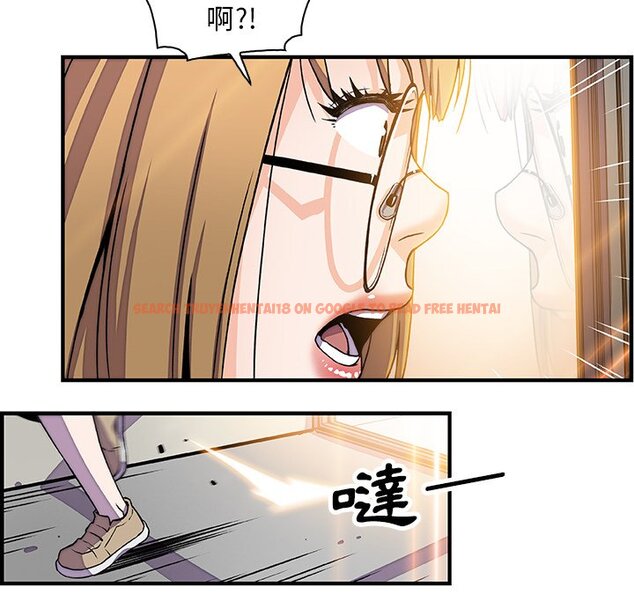 查看漫画你與我的小秘密 - 第19話 - tymanga.com中的1621672图片