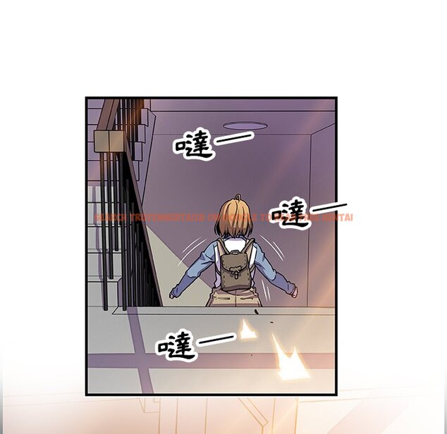 查看漫画你與我的小秘密 - 第19話 - tymanga.com中的1621673图片