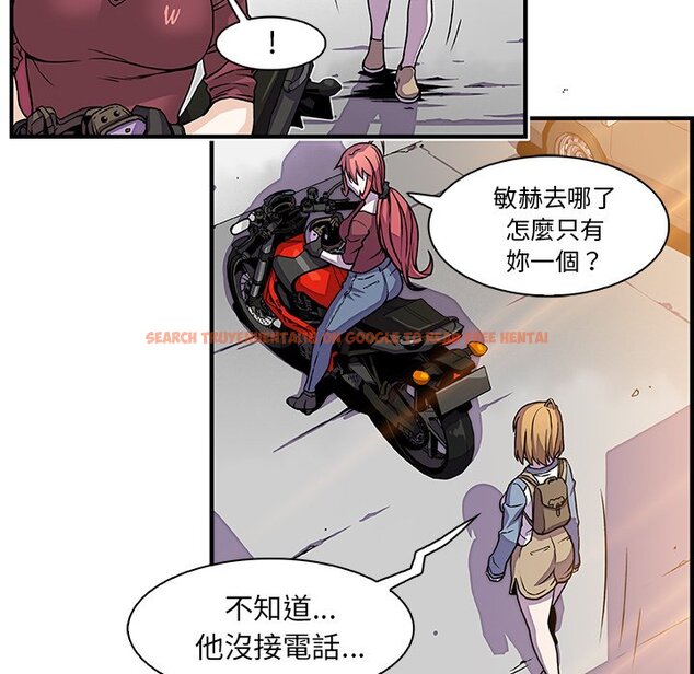 查看漫画你與我的小秘密 - 第19話 - tymanga.com中的1621690图片