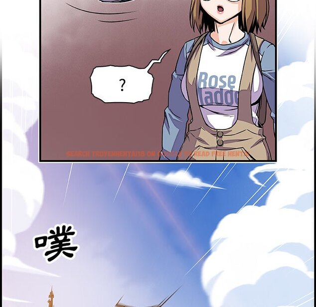 查看漫画你與我的小秘密 - 第19話 - tymanga.com中的1621694图片
