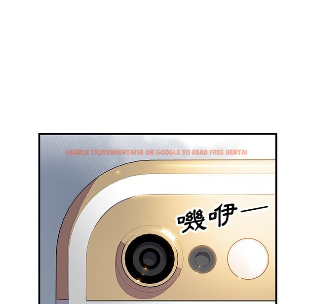 查看漫画你與我的小秘密 - 第19話 - tymanga.com中的1621704图片