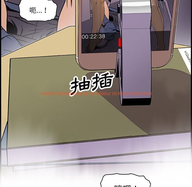 查看漫画你與我的小秘密 - 第19話 - tymanga.com中的1621706图片