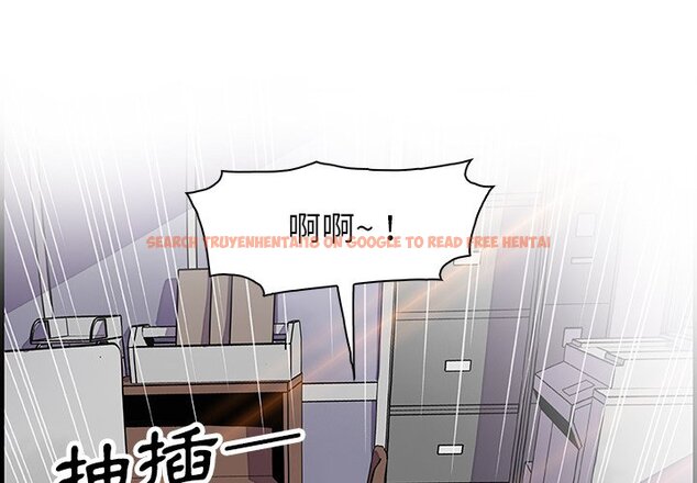 查看漫画你與我的小秘密 - 第20話 - tymanga.com中的1621709图片