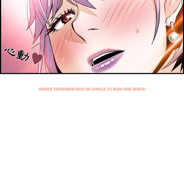 查看漫画你與我的小秘密 - 第20話 - tymanga.com中的1621734图片
