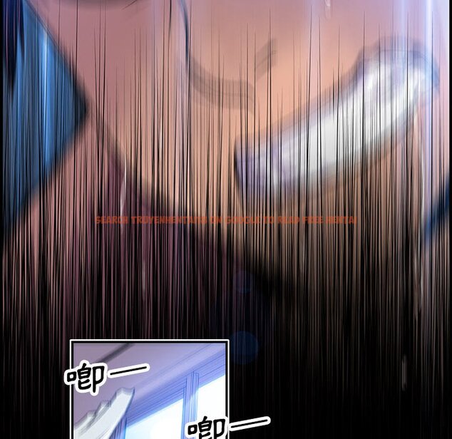 查看漫画你與我的小秘密 - 第20話 - tymanga.com中的1621747图片