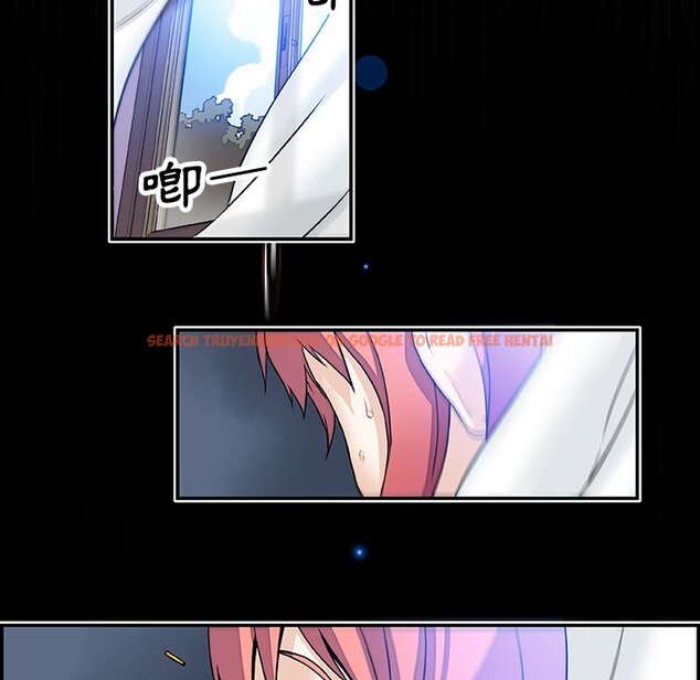 查看漫画你與我的小秘密 - 第20話 - tymanga.com中的1621748图片