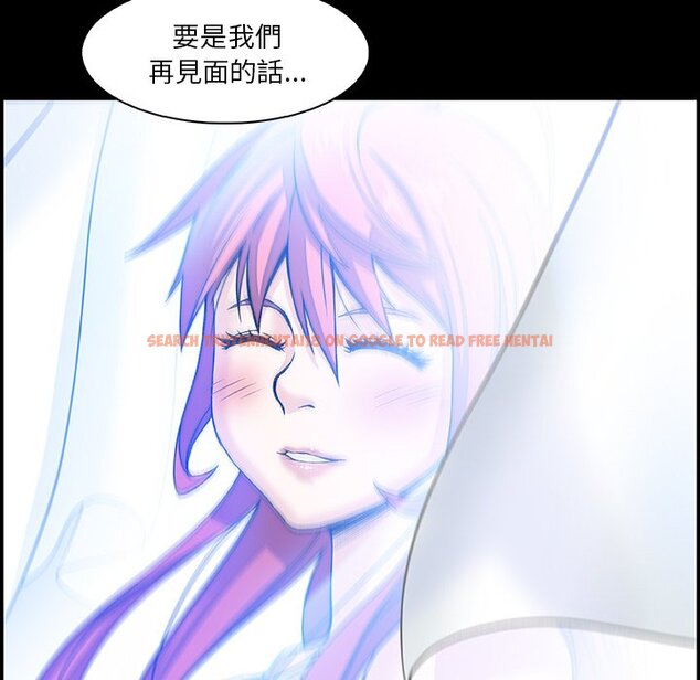 查看漫画你與我的小秘密 - 第20話 - tymanga.com中的1621753图片