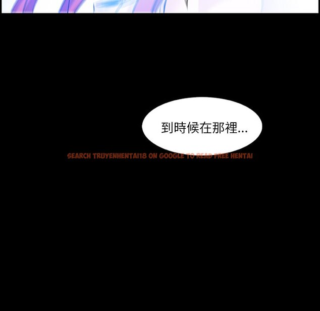 查看漫画你與我的小秘密 - 第20話 - tymanga.com中的1621754图片