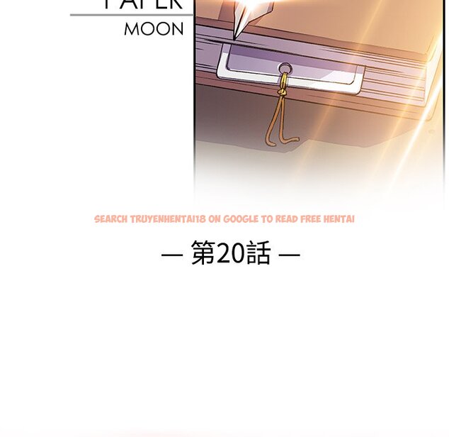 查看漫画你與我的小秘密 - 第20話 - tymanga.com中的1621763图片