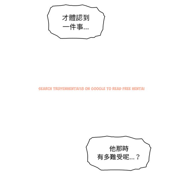 查看漫画你與我的小秘密 - 第20話 - tymanga.com中的1621775图片