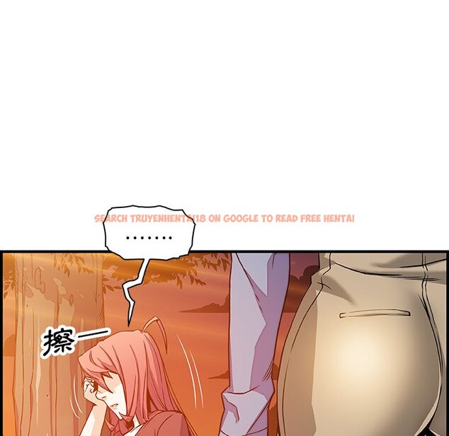 查看漫画你與我的小秘密 - 第20話 - tymanga.com中的1621778图片