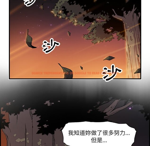 查看漫画你與我的小秘密 - 第20話 - tymanga.com中的1621783图片