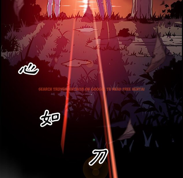 查看漫画你與我的小秘密 - 第20話 - tymanga.com中的1621796图片
