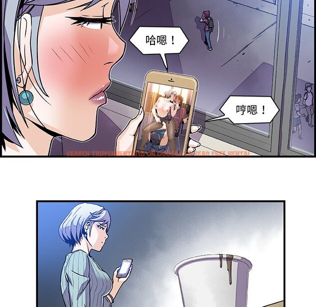 查看漫画你與我的小秘密 - 第20話 - tymanga.com中的1621800图片