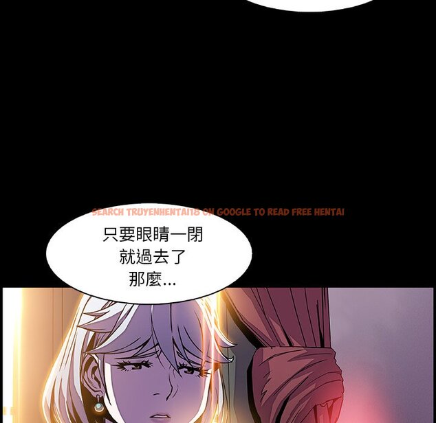 查看漫画你與我的小秘密 - 第20話 - tymanga.com中的1621805图片