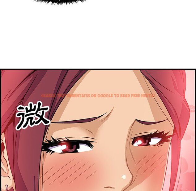查看漫画你與我的小秘密 - 第20話 - tymanga.com中的1621829图片
