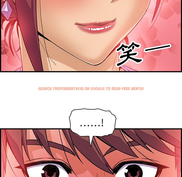 查看漫画你與我的小秘密 - 第20話 - tymanga.com中的1621830图片