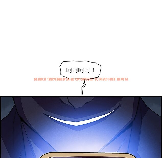 查看漫画你與我的小秘密 - 第20話 - tymanga.com中的1621841图片