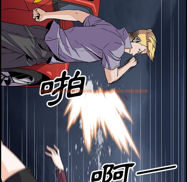 查看漫画你與我的小秘密 - 第21話 - tymanga.com中的1621861图片