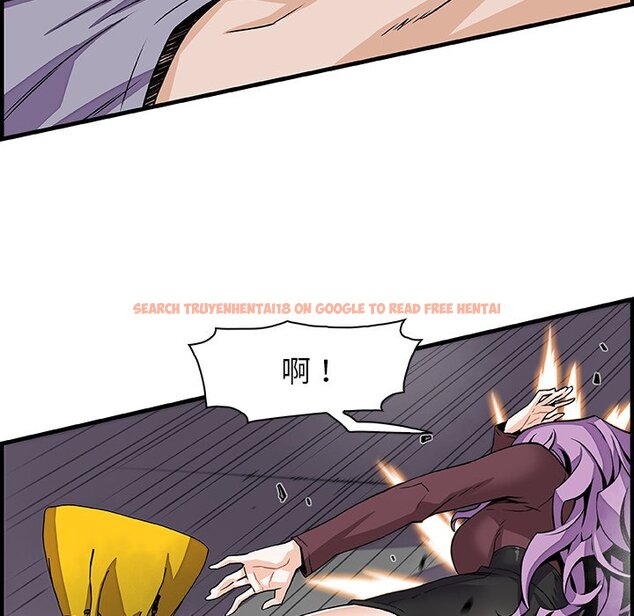 查看漫画你與我的小秘密 - 第21話 - tymanga.com中的1621864图片